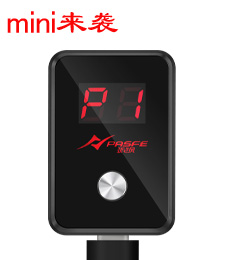 第五代mini款节气门控制器-双龙系列专车专用