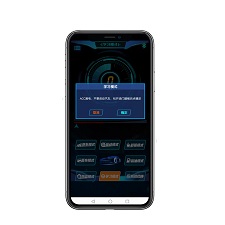 新款手机APP无线动力模块